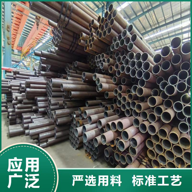 无缝钢管不锈钢复合板售后服务完善