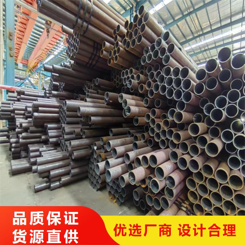 无缝钢管锅炉配件厂家现货供应