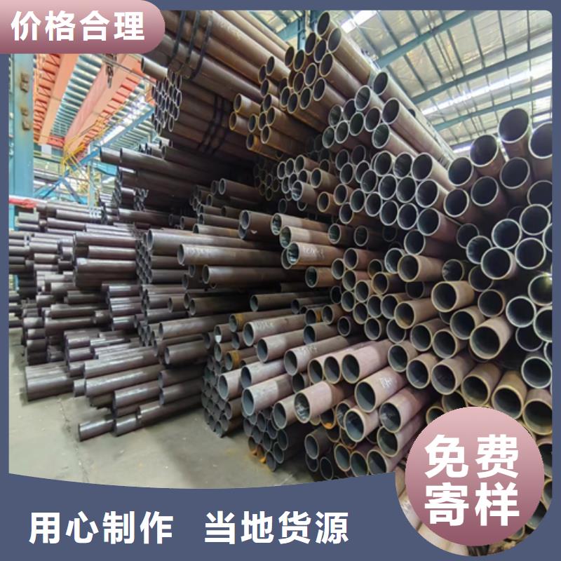 无缝钢管锅炉配件厂家直营