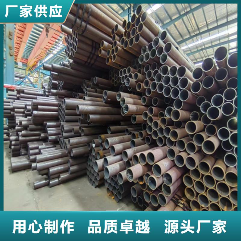 无缝钢管_不锈钢复合板产地直供