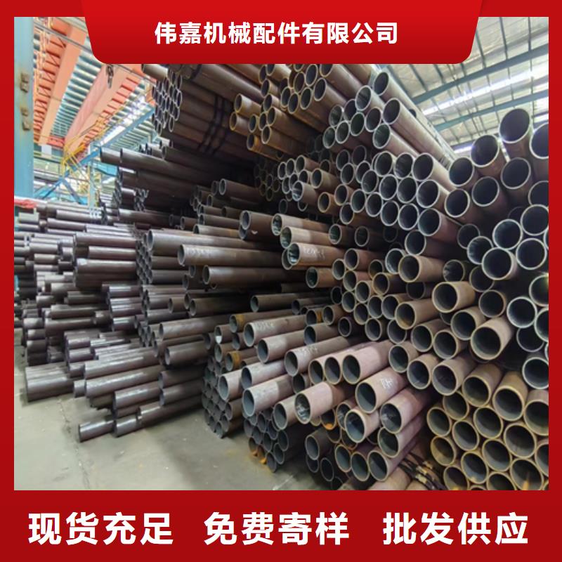 无缝钢管锅炉配件订制批发