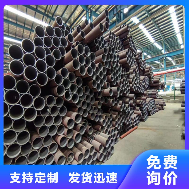 无缝钢管不锈钢焊管优势