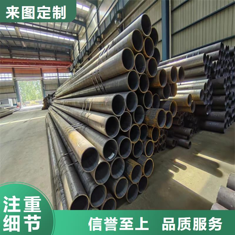 无缝钢管不锈钢焊管实力才是硬道理
