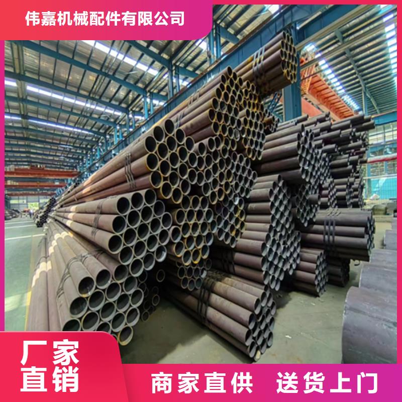 无缝钢管不锈钢复合板厂家销售