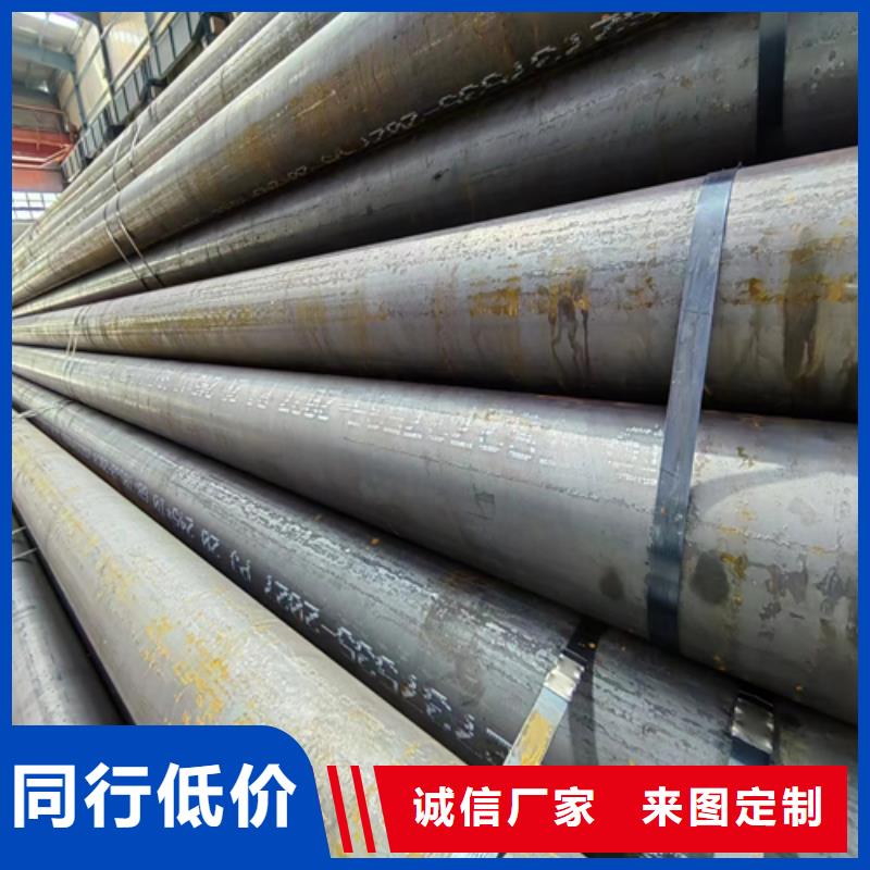 无缝钢管,不锈钢焊管性价比高