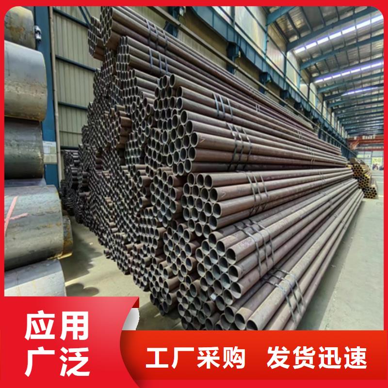 无缝钢管锅炉管N年生产经验