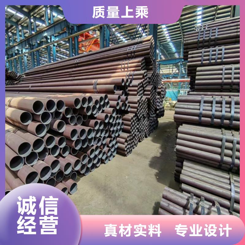 无缝钢管【不锈钢焊管】高质量高信誉