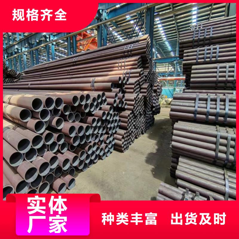 无缝钢管_锅炉配件价格实惠