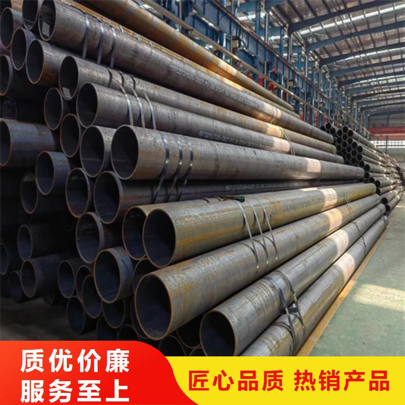 无缝钢管不锈钢复合板专注细节更放心