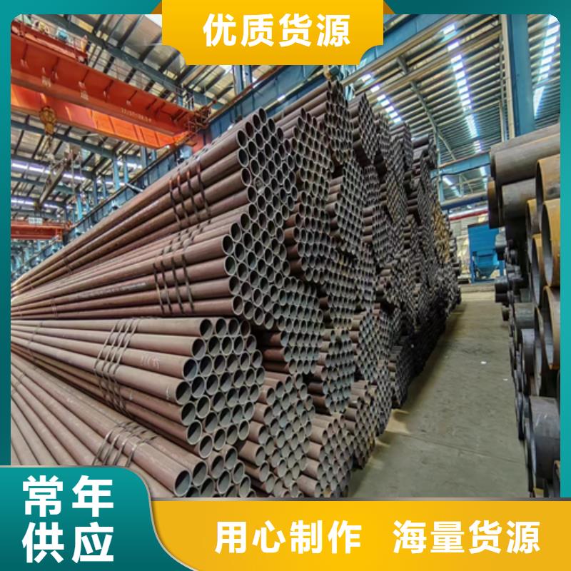 无缝钢管不锈钢焊管老客户钟爱