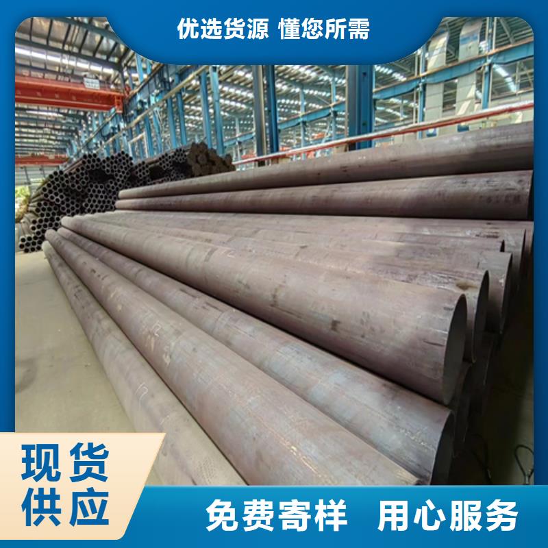 无缝钢管不锈钢复合板加工定制