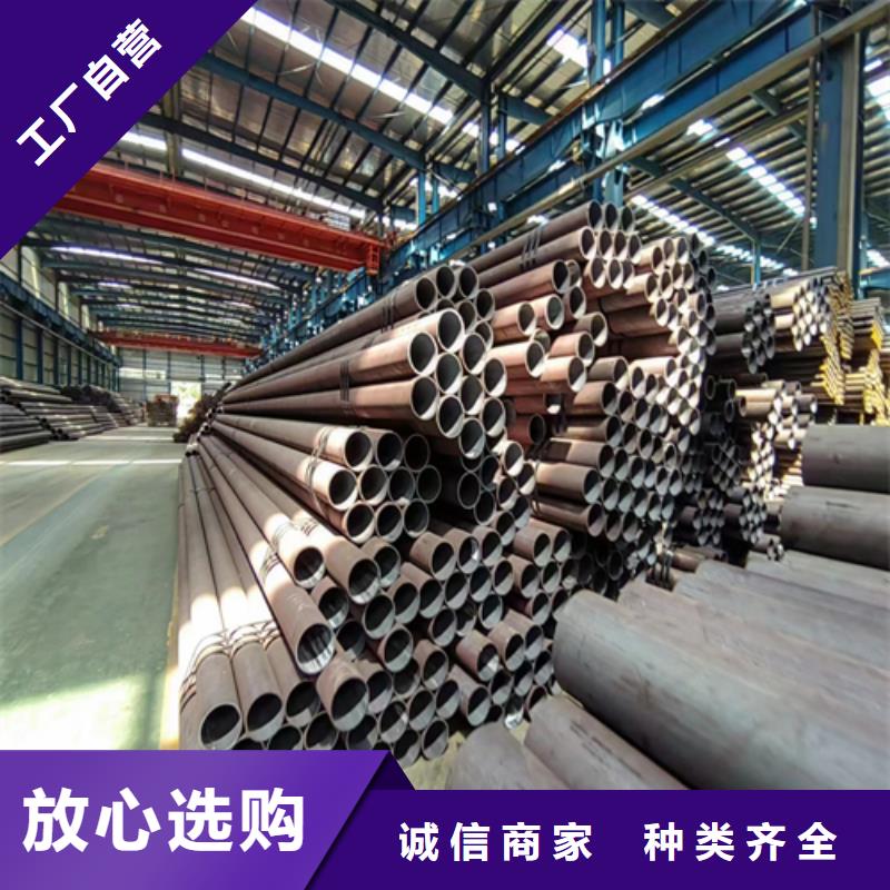 无缝钢管不锈钢复合板加工定制