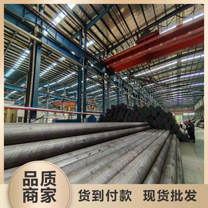 无缝钢管锅炉配件工厂价格