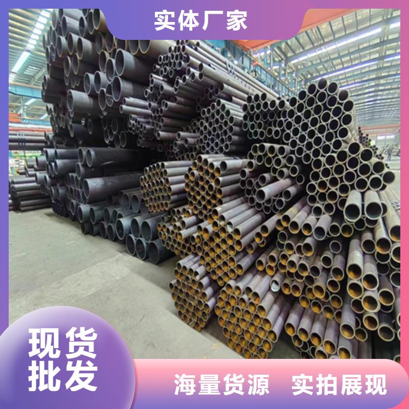 无缝钢管不锈钢复合板加工定制