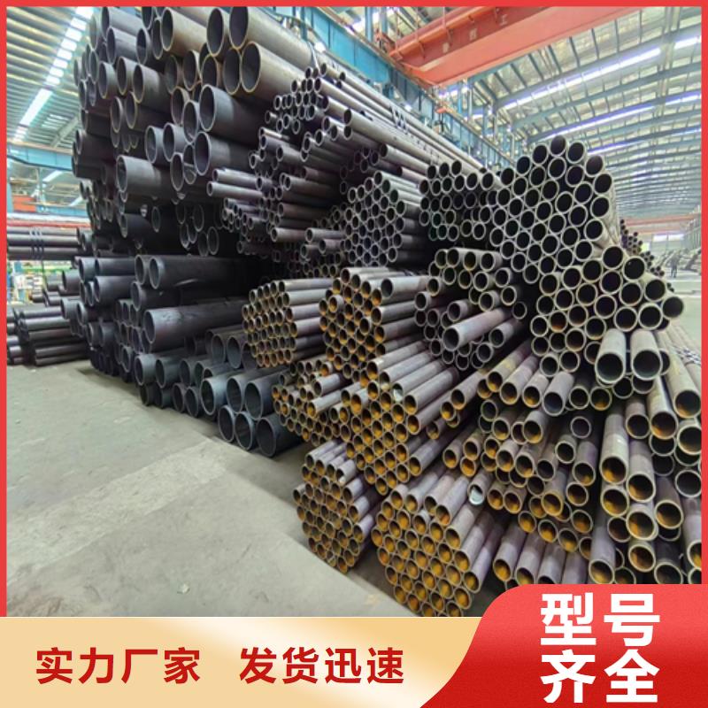 无缝钢管不锈钢复合板采购