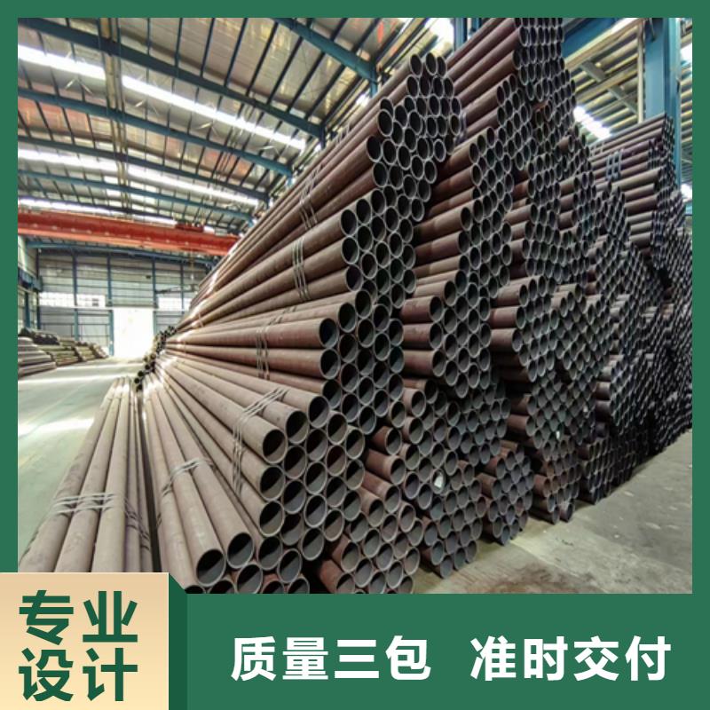 无缝钢管_锅炉配件价格实在