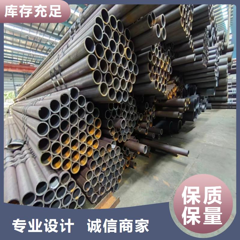 无缝钢管不锈钢碳钢复合板厂家经验丰富