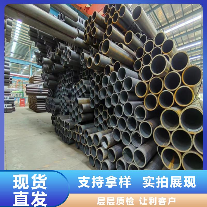 无缝钢管锅炉配件客户信赖的厂家