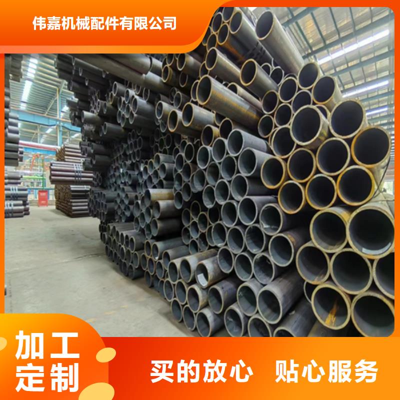 无缝钢管不锈钢复合板一站式服务