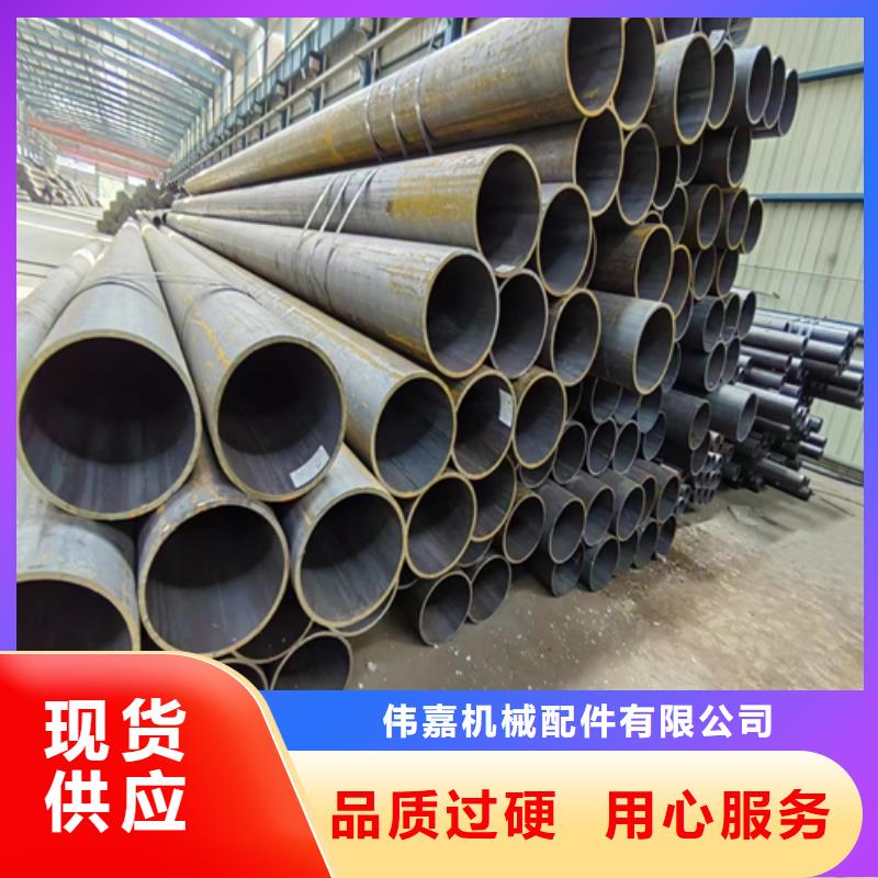 无缝钢管不锈钢碳钢复合板厂家经验丰富
