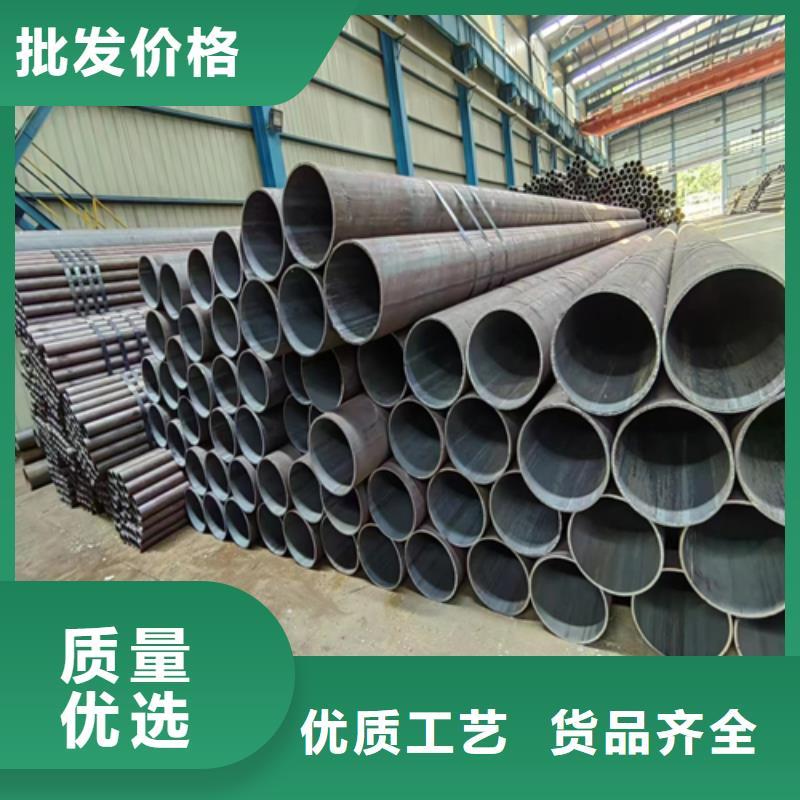 【无缝钢管2205不锈钢焊管用心做品质】
