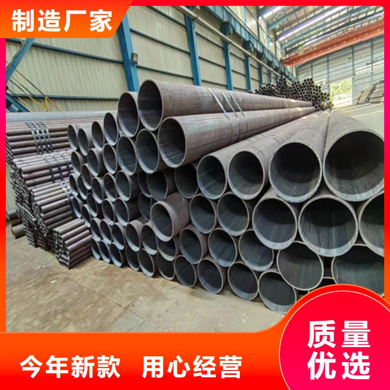 无缝钢管不锈钢碳钢复合板厂家经验丰富