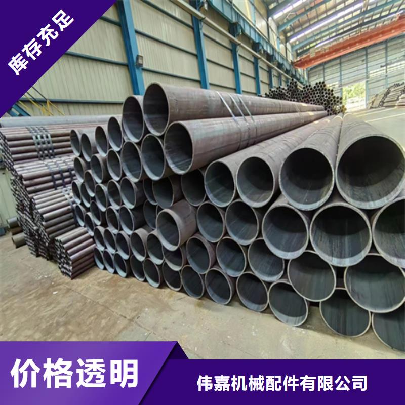 无缝钢管不锈钢焊管加工定制