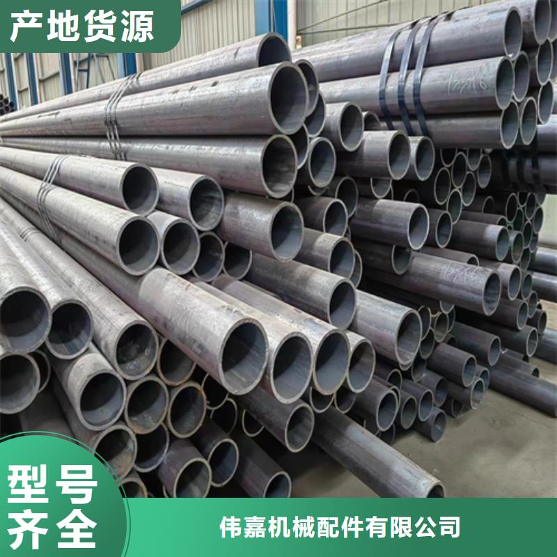 无缝钢管321不锈钢焊管工厂自营
