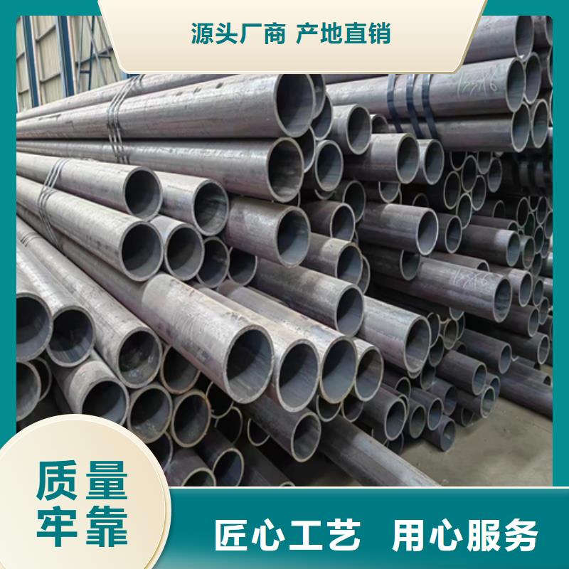 【无缝钢管锅炉管厂家好货有保障】