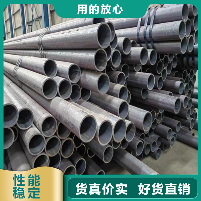 无缝钢管不锈钢复合板加工定制