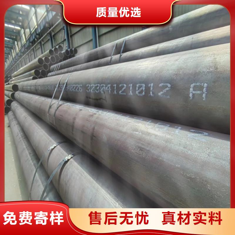 无缝钢管锅炉配件厂家现货供应