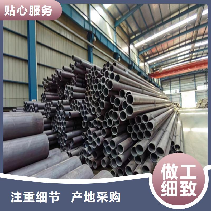 无缝钢管不锈钢复合板加工定制