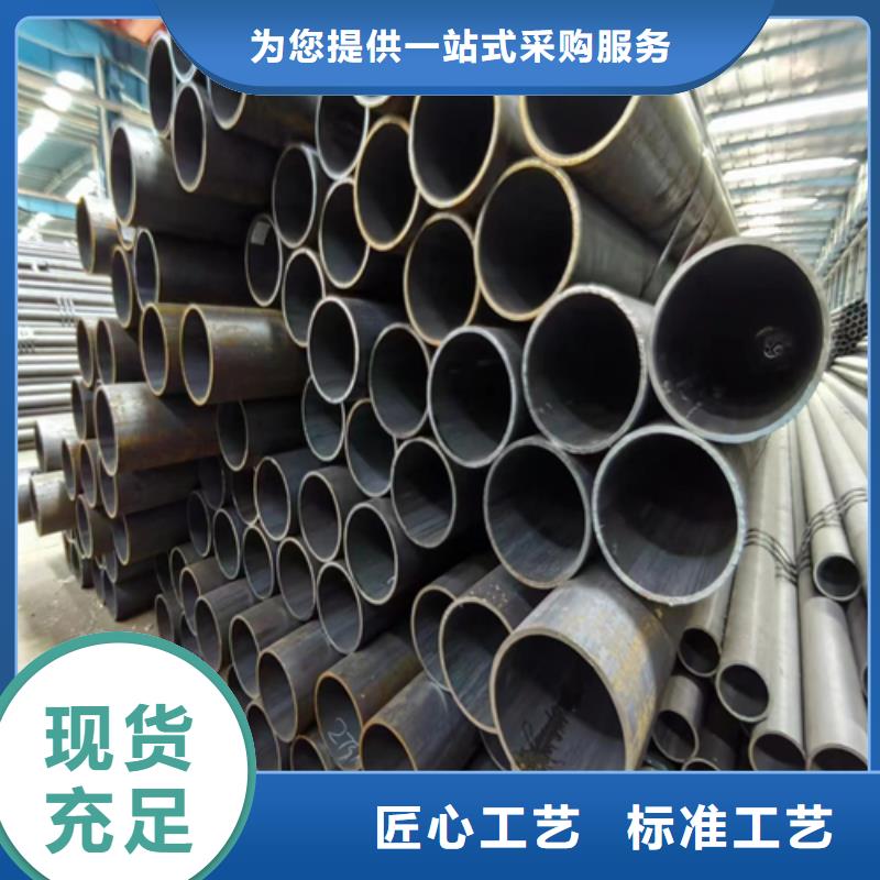 无缝钢管不锈钢复合板品质有保障
