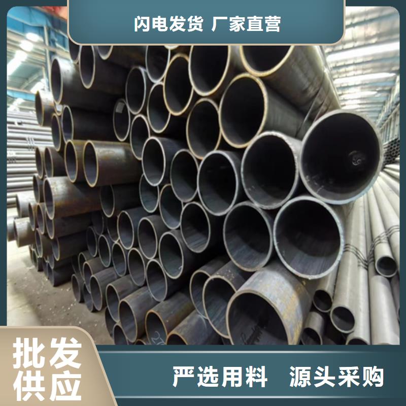 无缝钢管钛复合板产地批发
