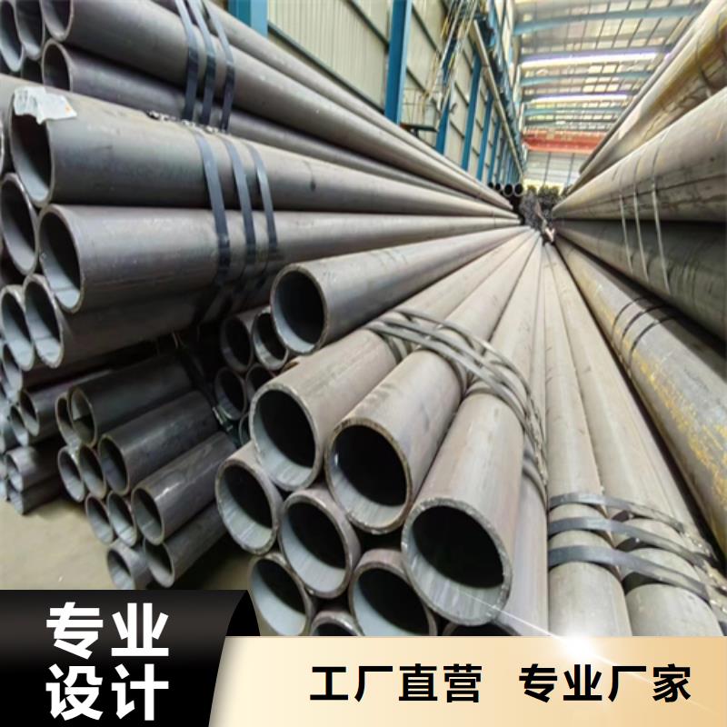 无缝钢管_不锈钢复合板产地直供