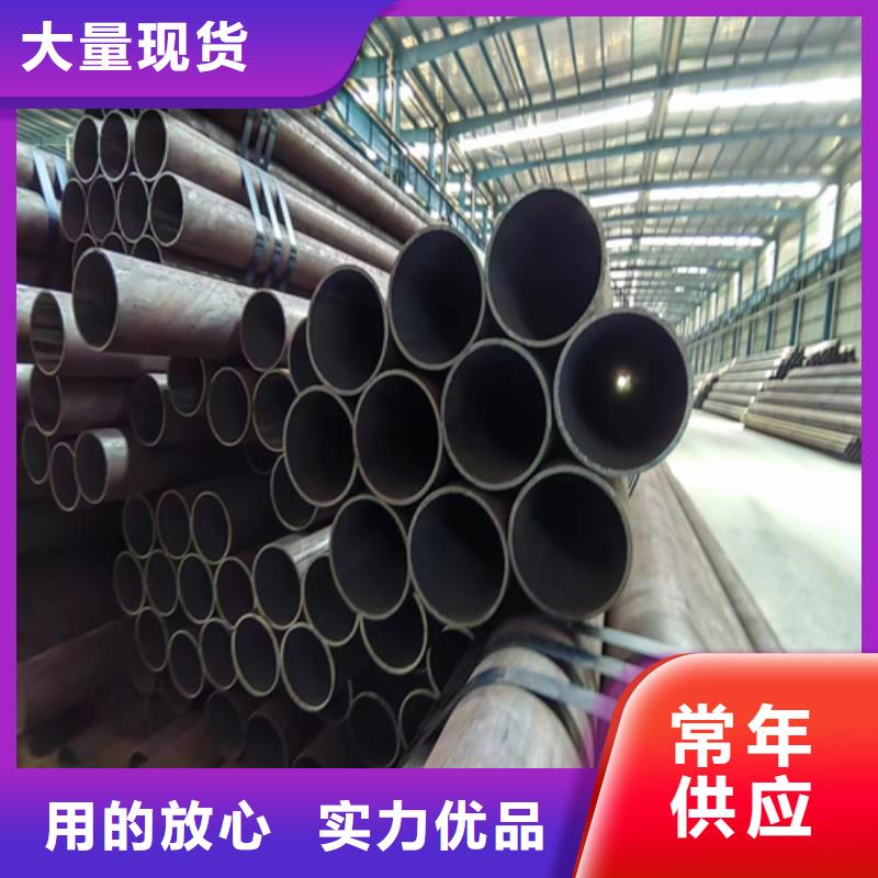 无缝钢管不锈钢复合板货源充足