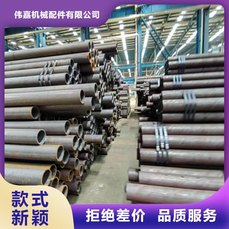 无缝钢管_不锈钢复合板产地直供
