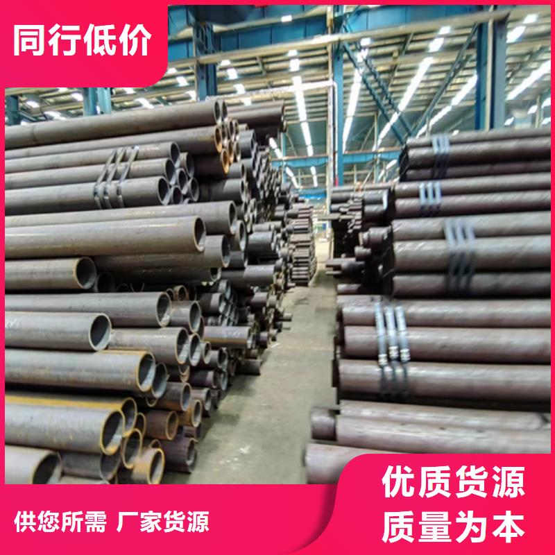 【无缝钢管不锈钢复合板低价货源】