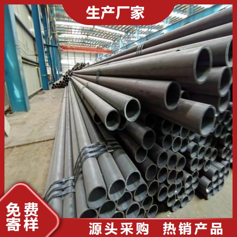 无缝钢管_不锈钢复合板产地直供