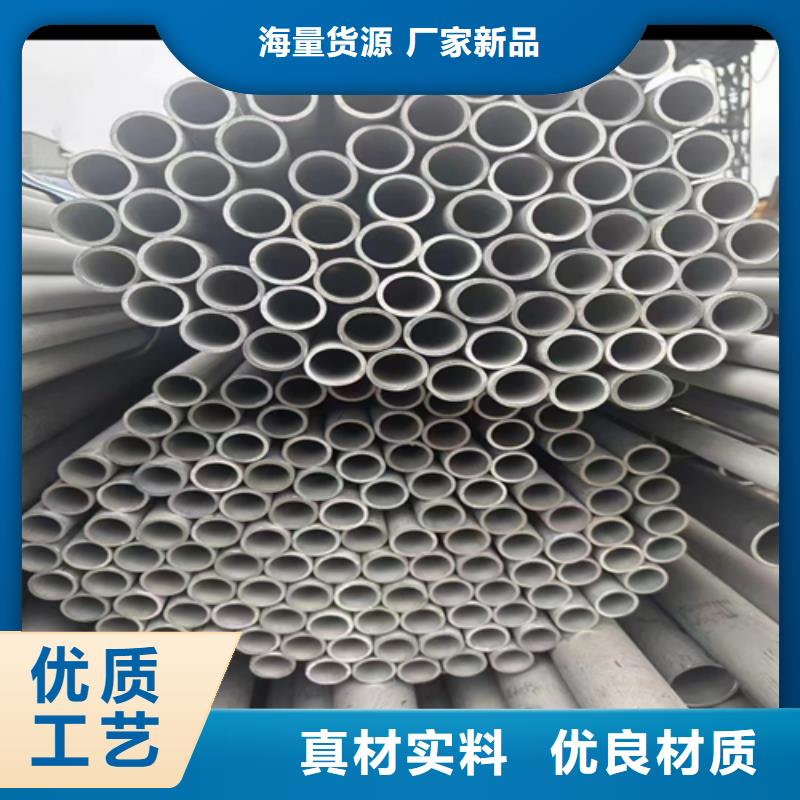 不锈钢焊管_锅炉配件批发货源