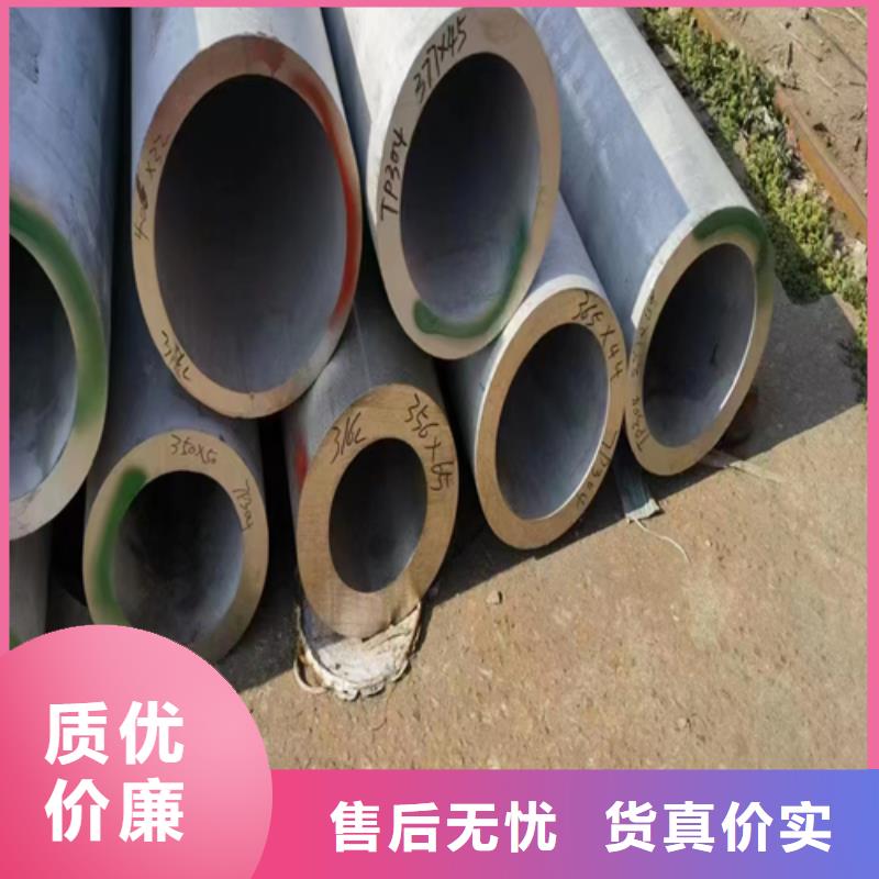 不锈钢焊管【锅炉配件】自有厂家