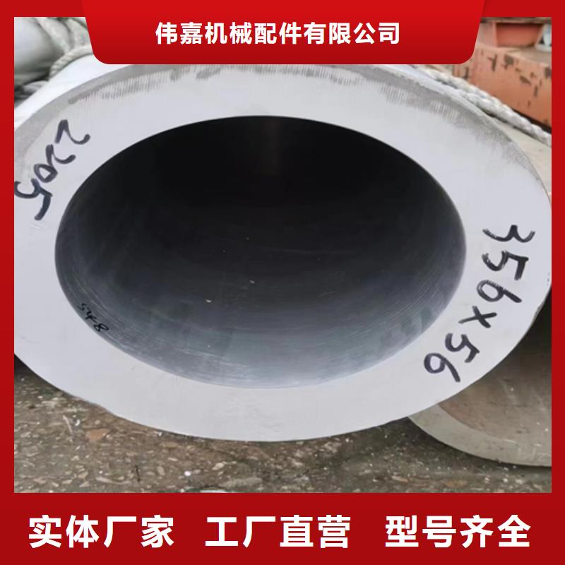 不锈钢焊管好品质用的放心