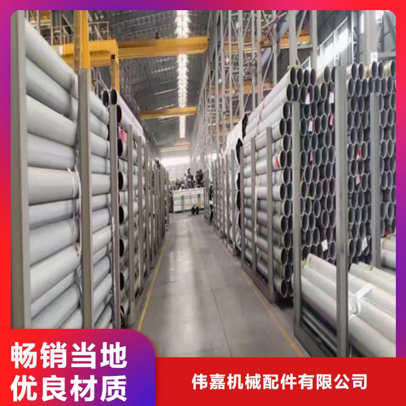 【不锈钢焊管-2507不锈钢焊管让利客户】
