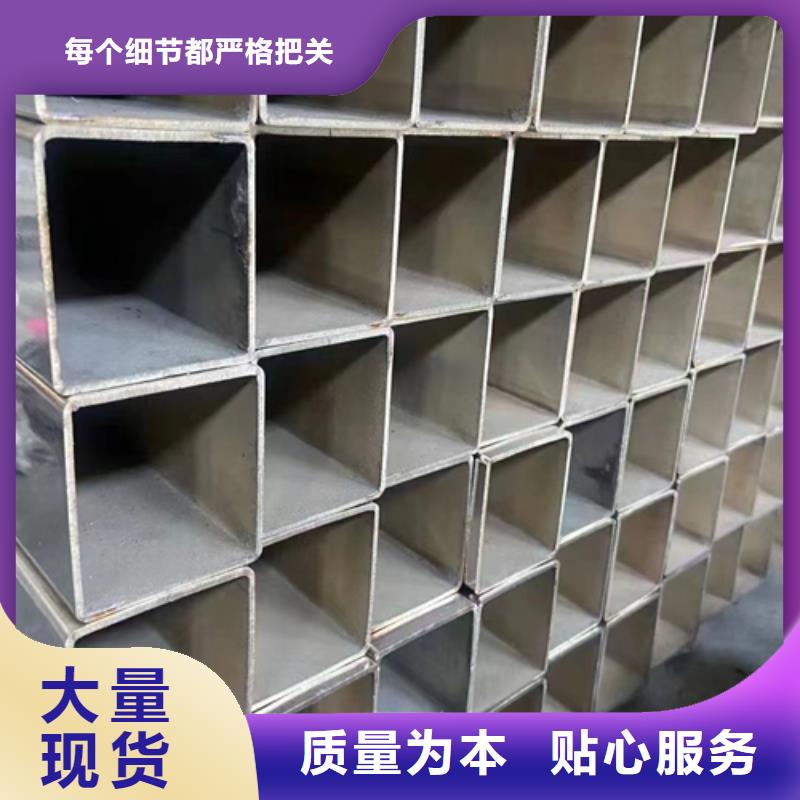 不锈钢焊管【锅炉配件】货源直供