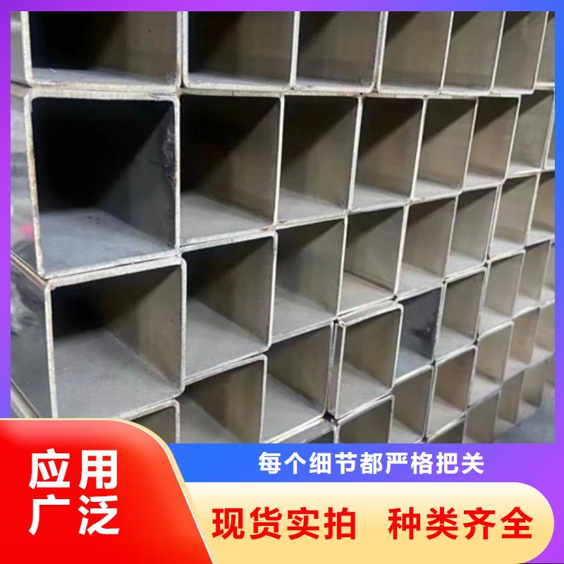 不锈钢焊管不锈钢复合板厂家厂家货源