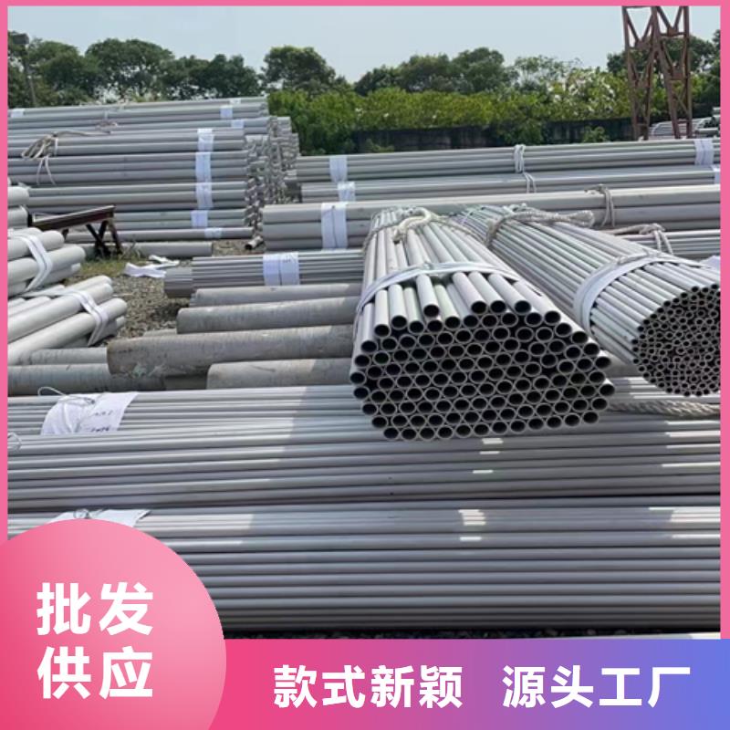 不锈钢焊管_锅炉配件批发货源