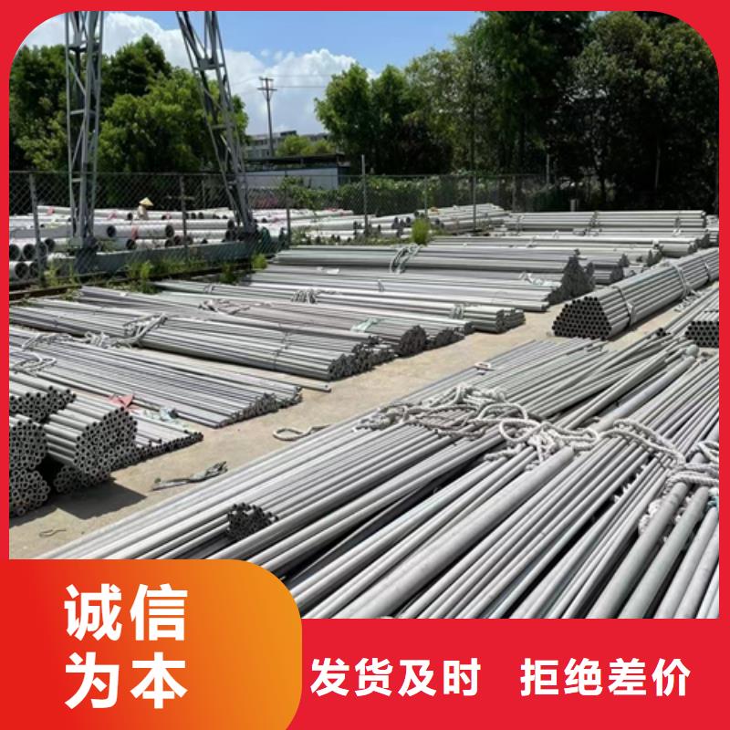【不锈钢焊管】锅炉配件品质商家