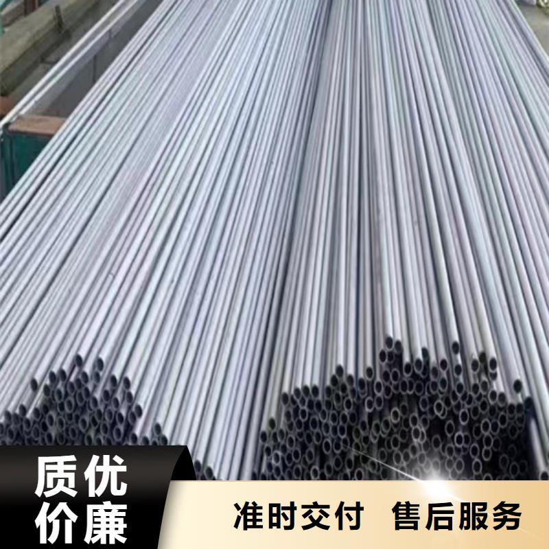 【不锈钢焊管】304不锈钢复合板品质做服务