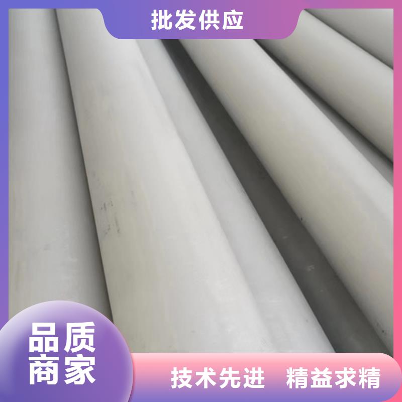 【不锈钢焊管】锅炉配件品质商家