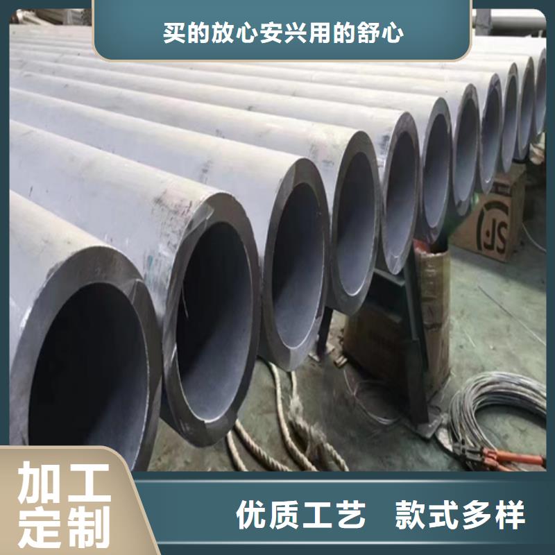 【不锈钢焊管厂家直销规格多样】